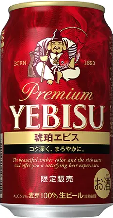 画像：2016年パッケージ