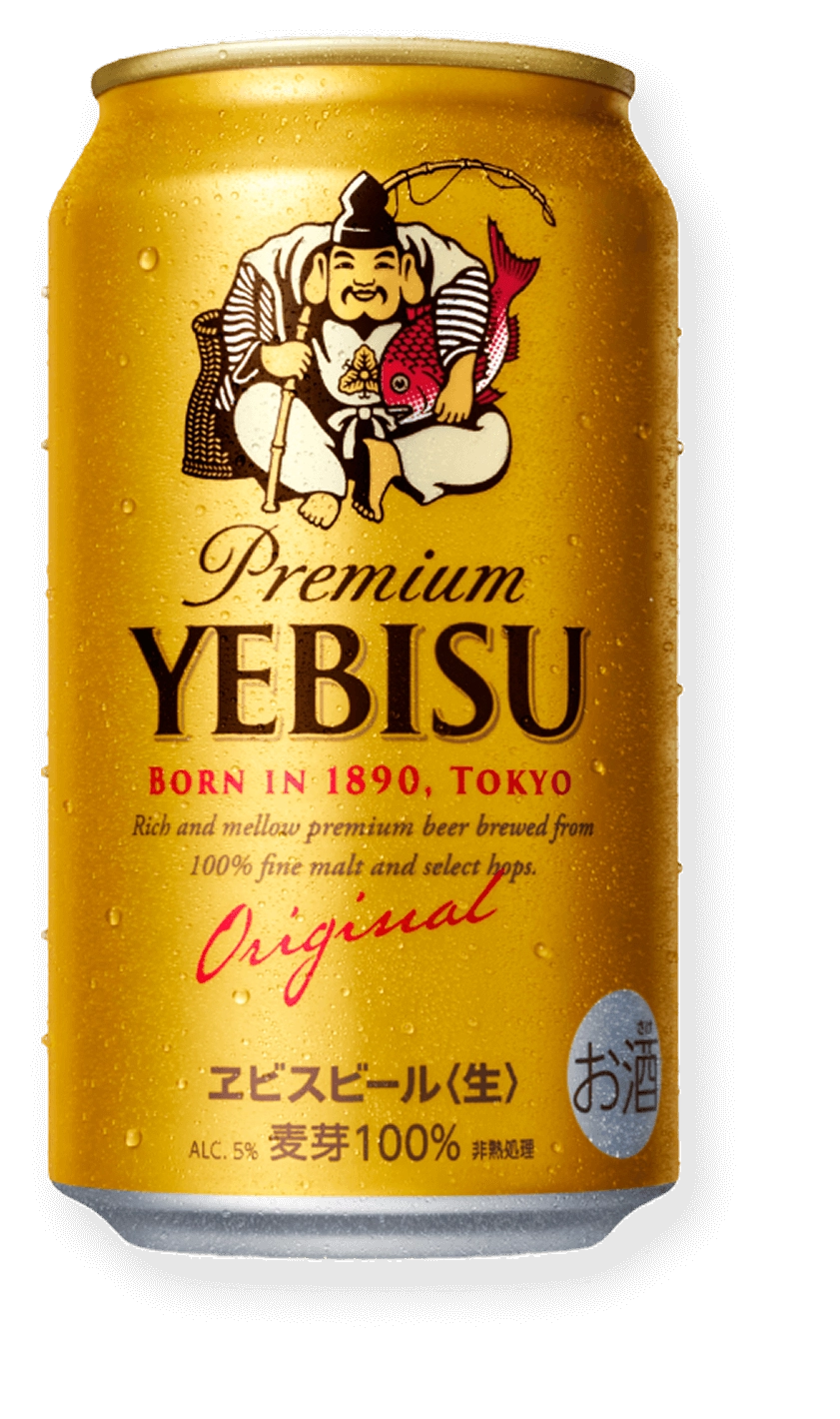 画像：ヱビスビール